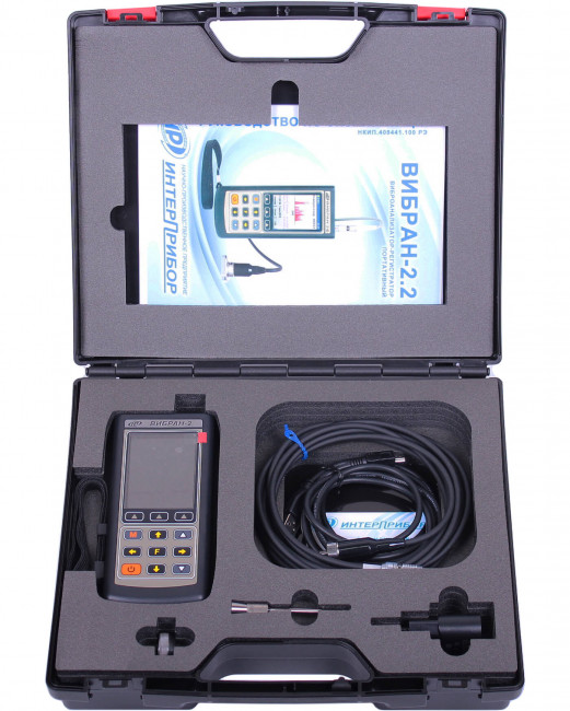 Виброанализатор ВИБРАН-2.1