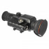 Тепловизионный прицел Guide TR450 Тепловизионный прицел Guide TR450