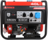 Бензиновый генератор A-iPower A6500EA + блок автозапуска A-iPower 230 В, 50 А + транспортировочный комплект A-iPower L