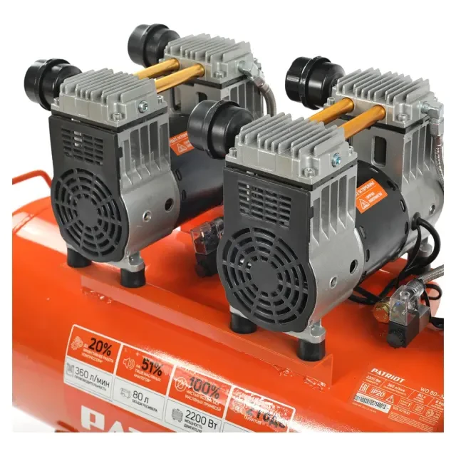 Компрессор поршневой безмасляный Patriot WO 80-360