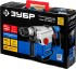 Перфоратор SDS-Max ЗПМ-40-1250 ЭВК ЗУБР Перфоратор SDS-Max ЗПМ-40-1250 ЭВК ЗУБР