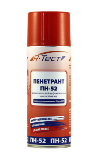 Пенетрант ПН-52 Пенетрант ПН-52