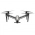 Квадрокоптер DJI Inspire 2 X7 Standard Kit