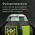 Ротационный нивелир RGK SP-610G с поверкой Ротационный нивелир RGK SP-610G с поверкой