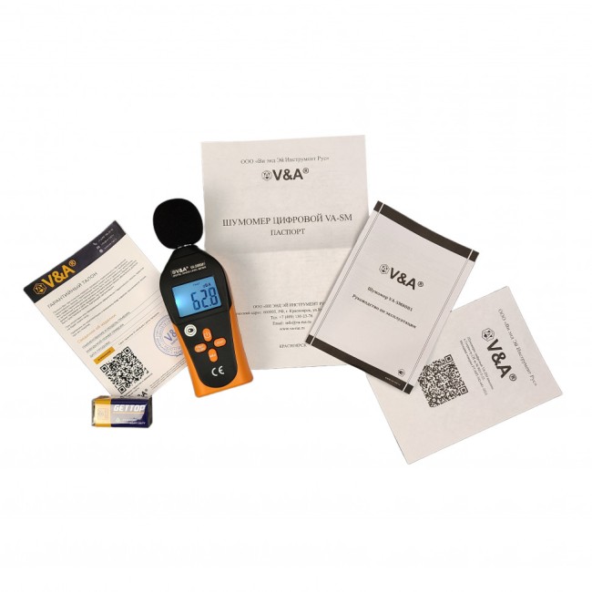 Шумомер VA-SM8081 с поверкой