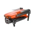 Квадрокоптер Autel Evo Lite+ Premium Bundle оранжевый