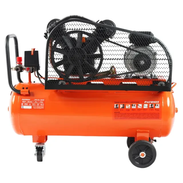 Компрессор поршневой масляный Patriot LRM 50-380R