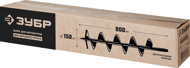 Двухзаходный шнек для мотобуров ЗУБР d 150 мм, мерзлый грунт