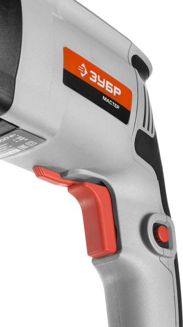 Перфоратор SDS Plus П-22-650 ЗУБР Перфоратор SDS Plus П-22-650 ЗУБР