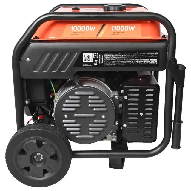 Инверторный генератор Patriot iGN 11000AWS