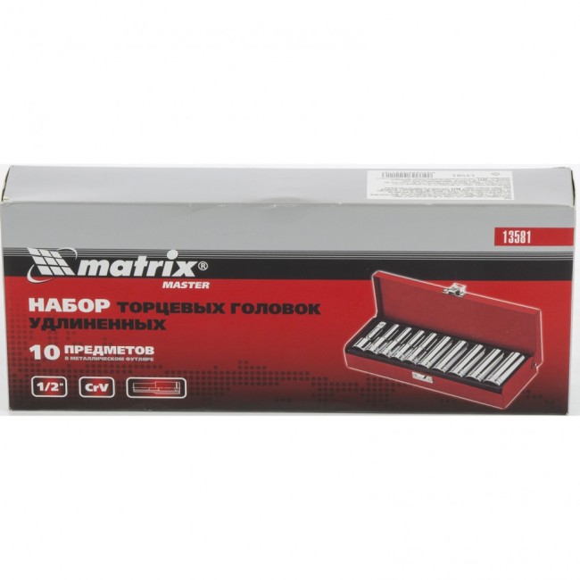 Набор торцевых головок 1/2" 10 предметов Matrix