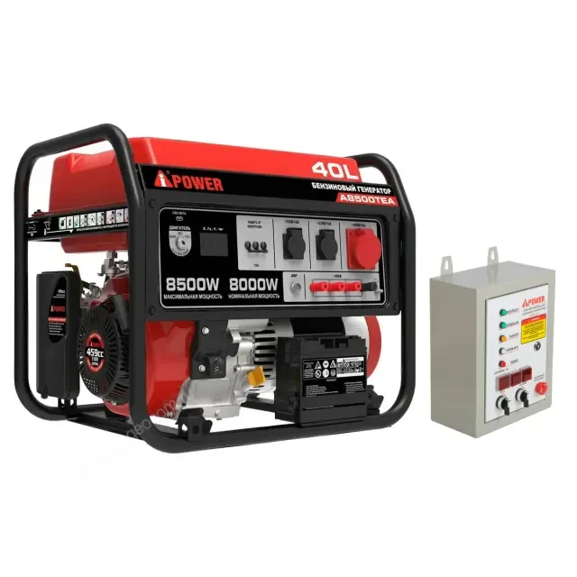 Бензиновый генератор A-iPower A8500TEA + блок автозапуска A-iPower 400 В, 25 А
