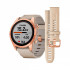 Часы Garmin Fenix 7S Sapphire Solar титановый цвета розовое золото с песчаным кожаным ремешком Часы Garmin Fenix 7S Sapphire Solar титановый цвета розовое золото с песчаным кожаным ремешком