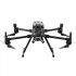 Квадрокоптер с лидаром DJI Matrice 300 RTK Combo комплект Квадрокоптер с лидаром DJI Matrice 300 RTK Combo комплект