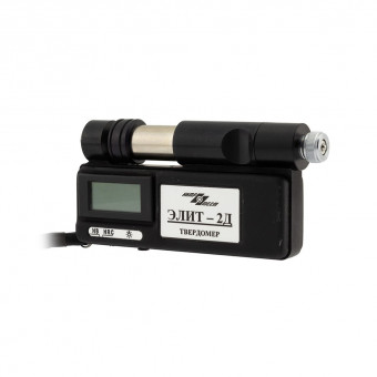 Твердомер динамический ЭЛИТ-2Д Твердомер динамический ЭЛИТ-2Д