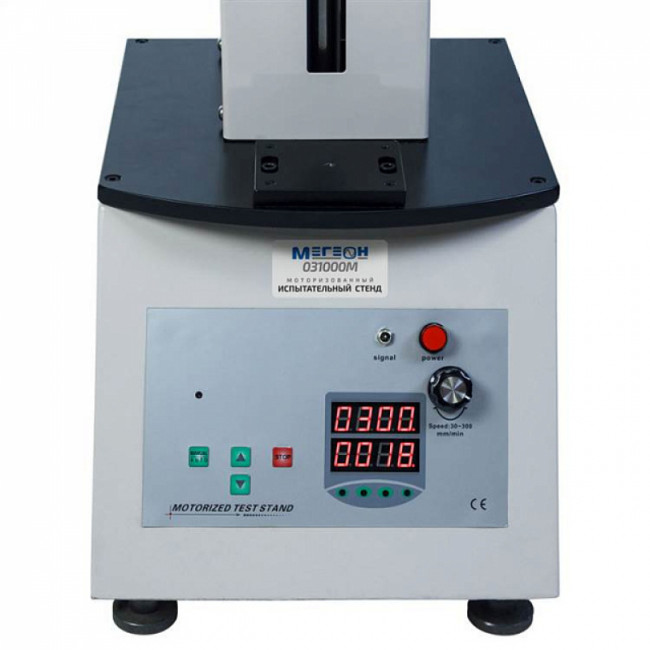 Моторизованный испытательный стенд МЕГЕОН 031000M Моторизованный испытательный стенд МЕГЕОН 031000M
