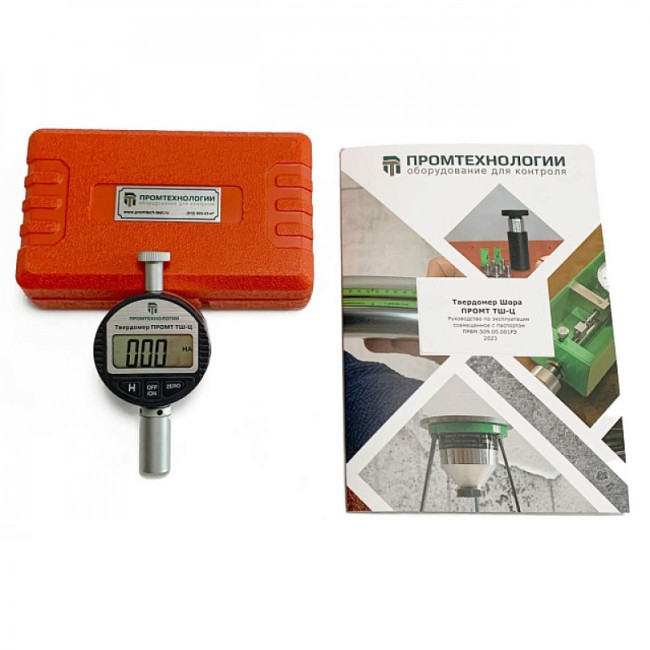 Твердомер Шора ПРОМТ ТШ-Ц (тип А) (со штативом) Твердомер Шора ПРОМТ ТШ-Ц (тип А) (со штативом)