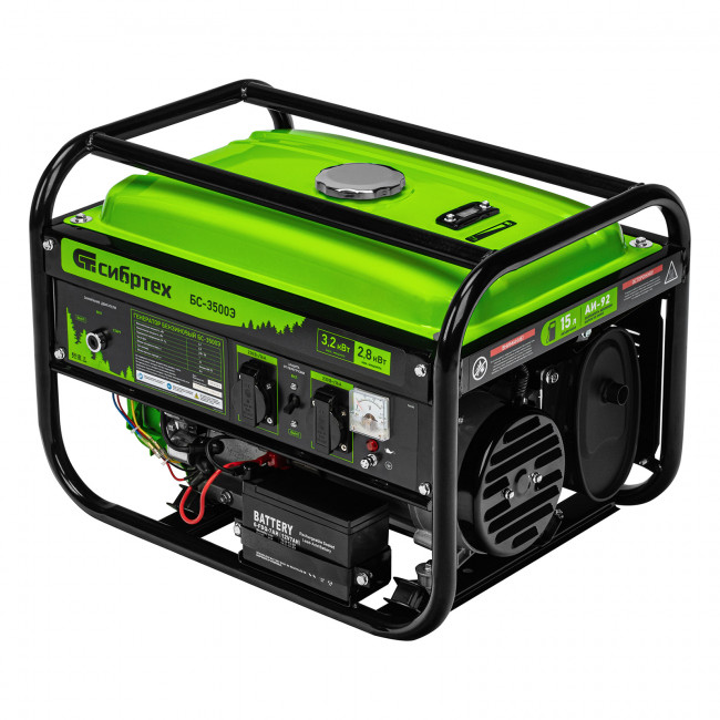 Генератор бензиновый БС-3500Э Сибртех