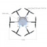 Гексакоптер Supercam X6M2 Гексакоптер Supercam X6M2