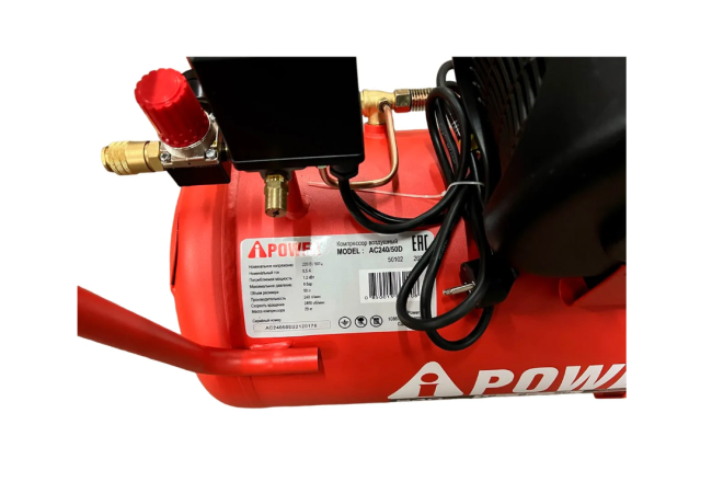 Компрессор поршневой масляный AC240/50D A-iPower