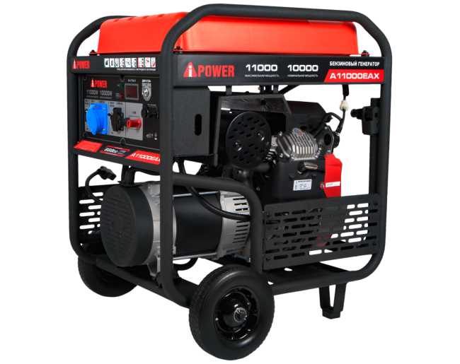 Бензиновый генератор A-iPower A11000EAX + блок автозапуска АВР-63