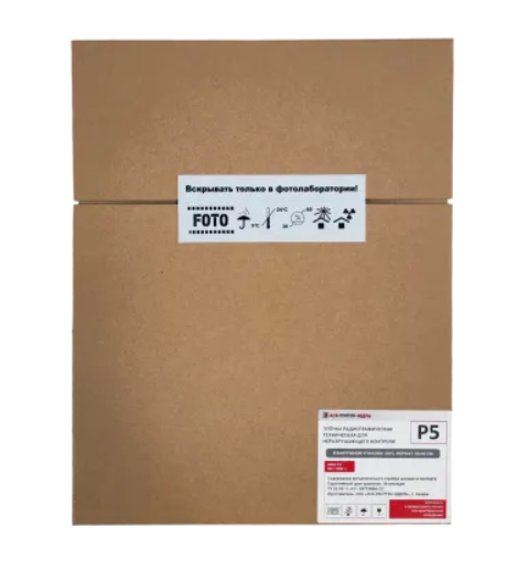 Пленка радиографическая Р5 30x40 2х50 NIF Пленка радиографическая Р5 30x40 2х50 NIF