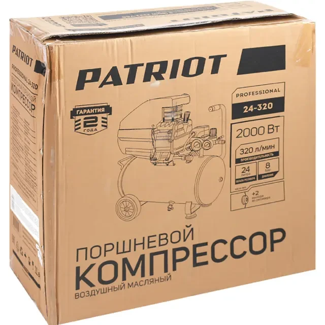 Компрессоры поршневые масляные Patriot EURO 24-320