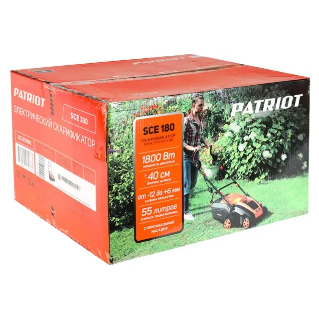 Скарификатор электрический Patriot SCE 180 Скарификатор электрический Patriot SCE 180