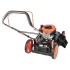 Бензиновая газонокосилка Patriot PT 51M