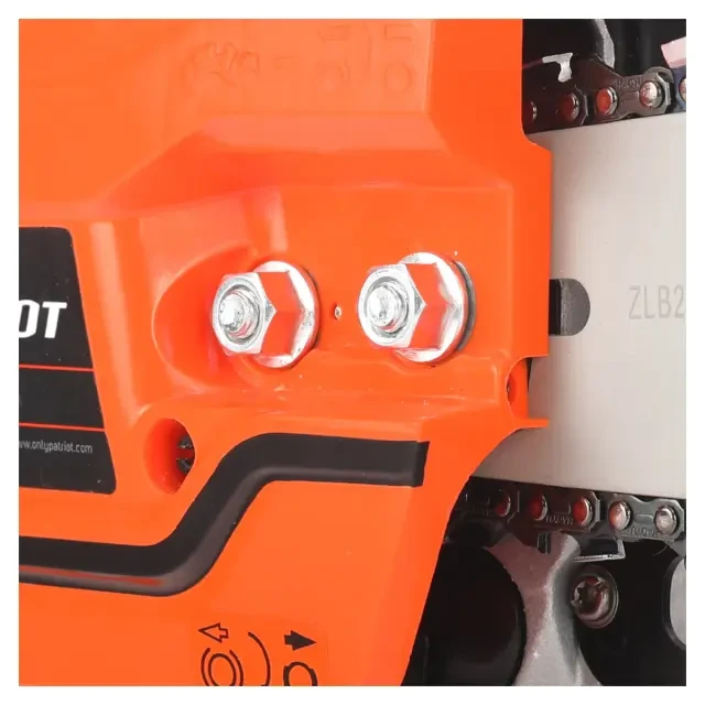 Цепная бензиновая пила Patriot PT 5220 Цепная бензиновая пила Patriot PT 5220