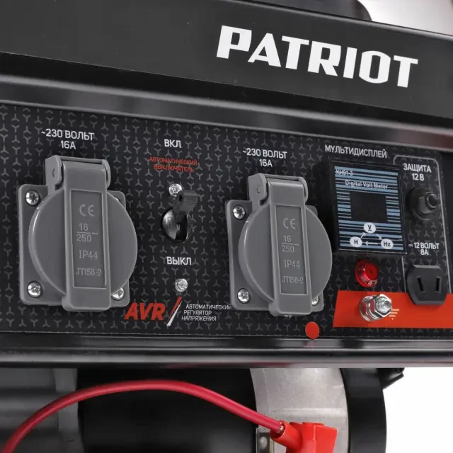 Бензиновый генератор Patriot GRS 3500 E