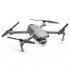 Квадрокоптер DJI Mavic 2 Pro Smart Controller Квадрокоптер DJI Mavic 2 Pro Smart Controller