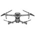Квадрокоптер DJI Mavic 2 Pro Smart Controller Квадрокоптер DJI Mavic 2 Pro Smart Controller